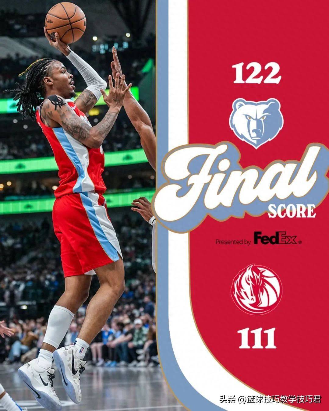 开云-Karsa重要时刻最后时刻胜出，独行侠带队取胜！