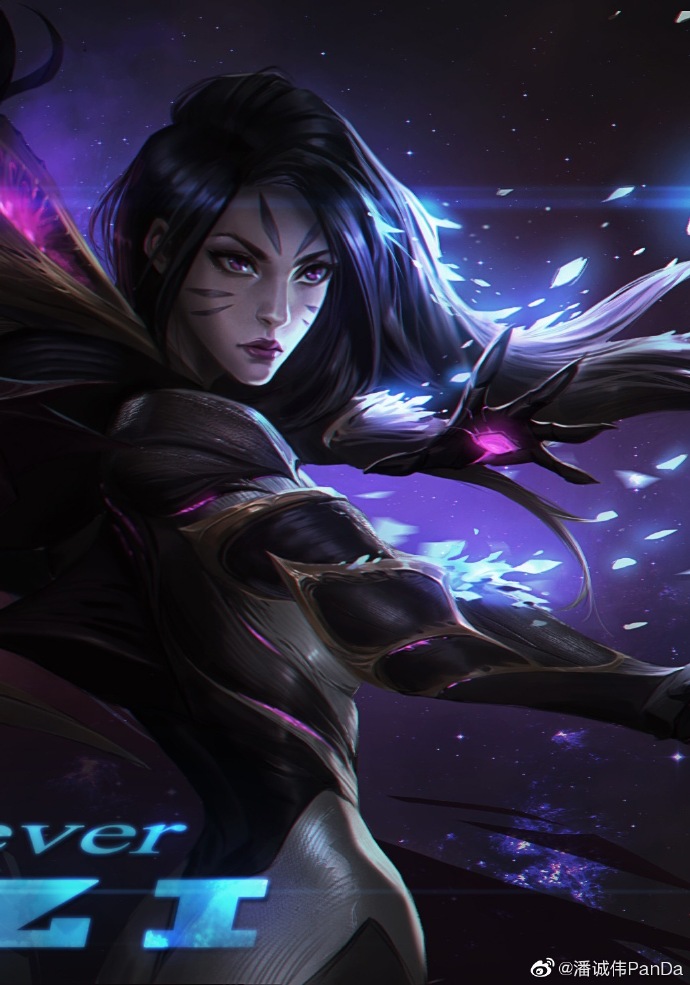 开云- uzi赛事视频直播