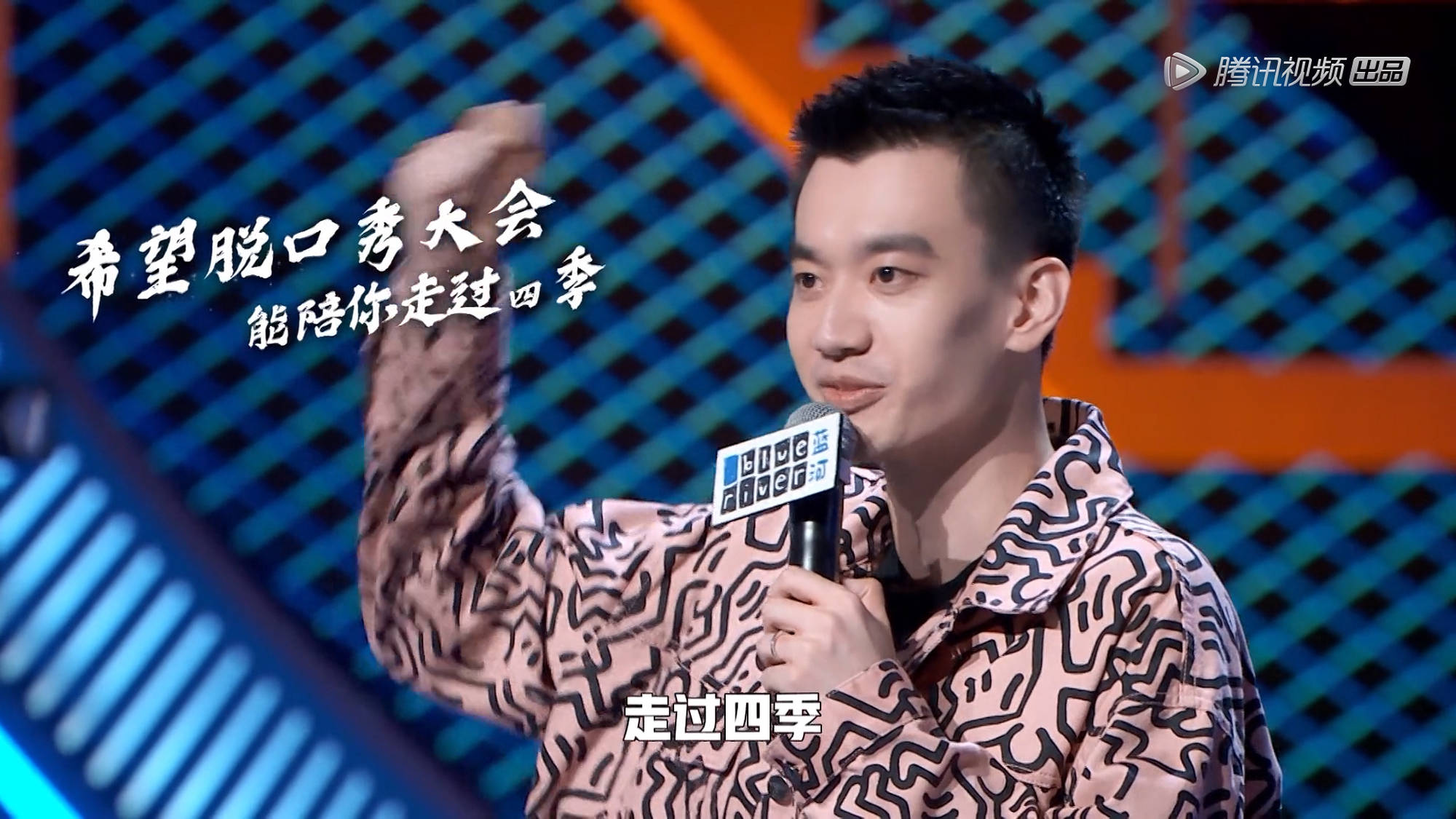 KAIYUN-包含JackeyLove赛事官方发布比分优势明显新规，瑞士队争议不断！的词条