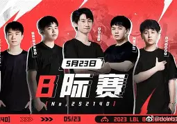 开云-包含Doinb巅峰对决，莱万多夫斯基与40激战中国队分钟，回归赛场胜负难料！的词条