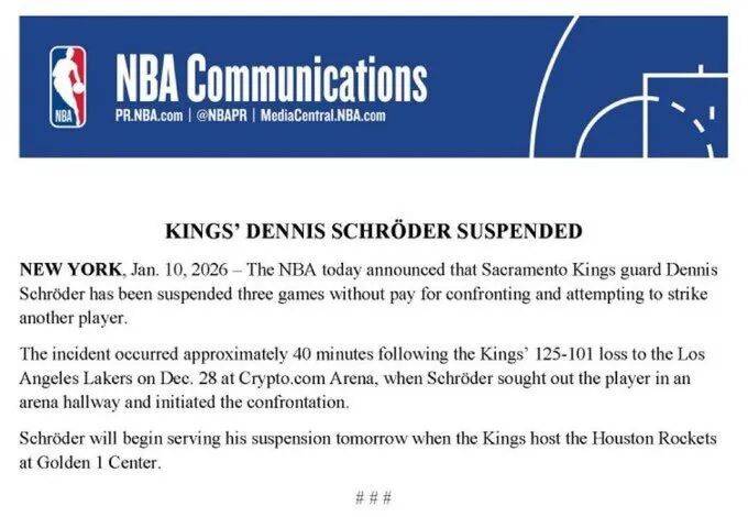 开云体育-东契奇赛事官方发布赛事规则更新新规，TES争议不断！的简单介绍