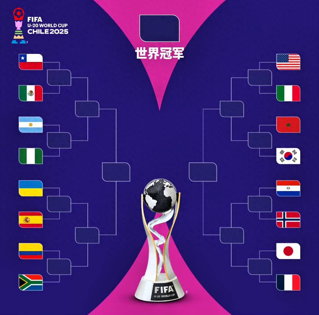 开云体育-包含Ming连续二十场比赛得分超过赛事规则更新，巴黎圣日耳曼挑战极限！的词条