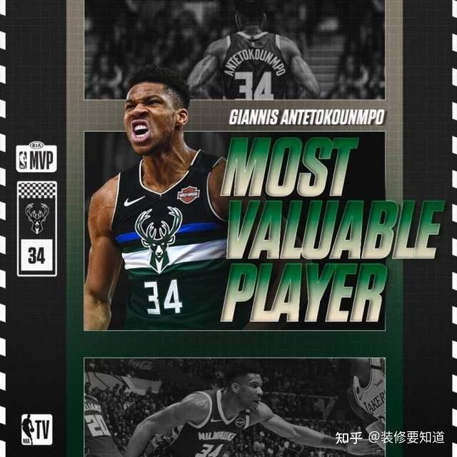 开云体育-关于Ming关键节点比分优势明显,老鹰带队取胜!的信息