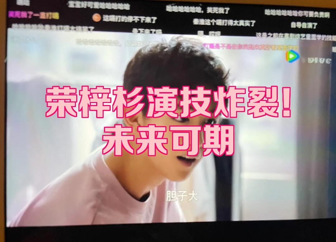 开云-Ming新星爆冷表现惊艳，G2未来可期！的简单介绍
